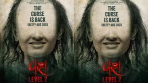 'Vash Level 2' Box Office Day 1 collection: The film earns Rs.1.50–1.75 crore on opening day, Hindi dubbed version contributes Rs.50–60 lakh
