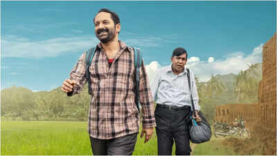 Fahadh Faasil and Vadivelu in Maareesan poster