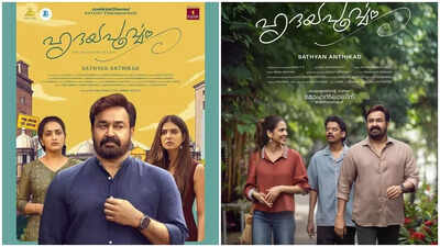 'Hridayapoorvam' trailer: Mohanlal and Malavika Mohanan starrer promises heartfelt drama - Watch